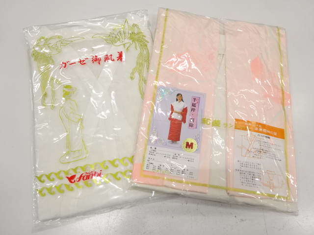 アンティーク　和装下着2点セット